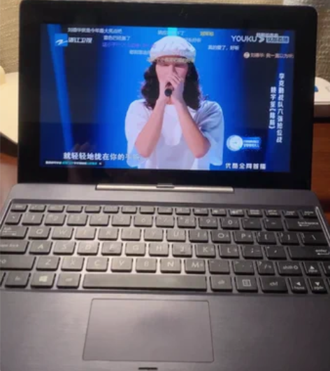 华硕pc平板二合一 买来办公用的，实际用不...