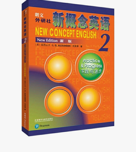 【新概念二 kejian】        ...