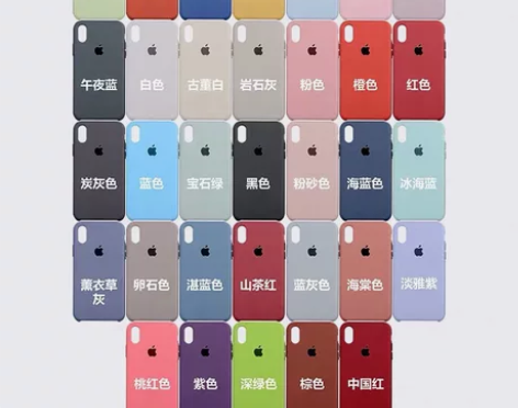 苹果xs x液态硅胶7 14手机壳11pr...