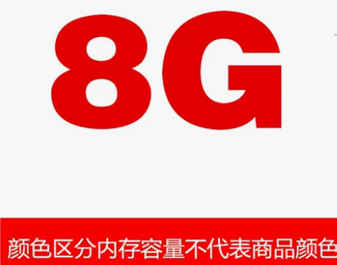 神舟战神Z6 Z7M Z8 Z9 TX6 ...