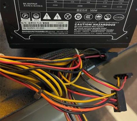 鑫谷战斧600背线版，500w电源 两个8...