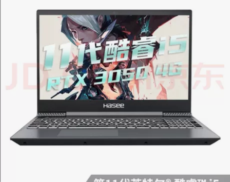 S7-TA5NB   主要配置是： 1， ...