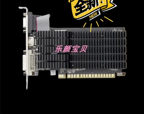 全新现货艾尔莎GT710显卡幻雷者2GD3...