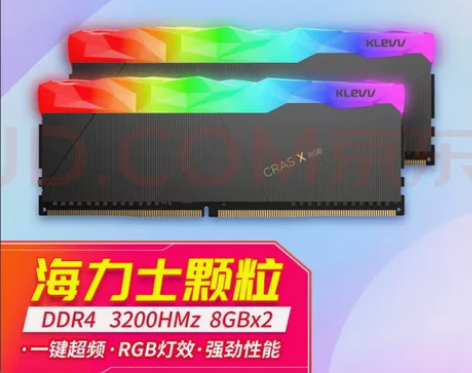 科赋（KLEVV）16GB（8GBx2）套...