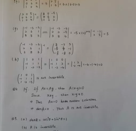 学生期末考试高数，期末考试，家教大学研究生...