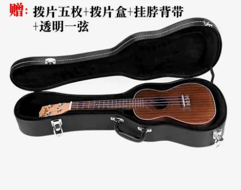 尤克里里23寸琴包26寸琴盒背包21寸袋子...