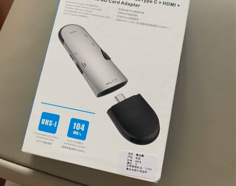 全新实体店购入不到一周PROLINKTyp...