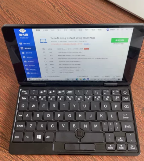 壹号本one mix 2S 限量版，M3-...