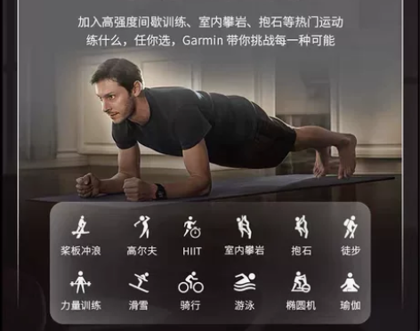 Garmin佳明5x电子手表 全新拆包了 ...