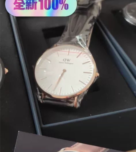 DW旗舰店购买的 保真！保真！保真！ 双十...