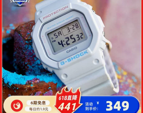 卡西欧手表女gshock经典小方块时尚运动...