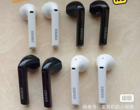 漫步者lollipods配件，充电仓，左耳...