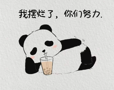 收一台魅族17pro12+256的，要求月...