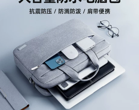 【狂欢价】闪魔 手提电脑包14寸联想小新a...