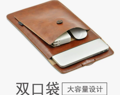 自用9成新苹果MacBook Pro内胆包...