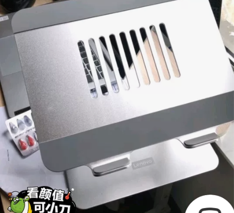 #节后鱼生#联想 笔记本散热支架 NS25...