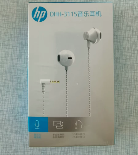 全新hp DHH3115音乐耳机，有塑封膜...