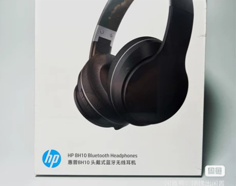 帮转卖，惠普（HP） BH10头戴式无线蓝...