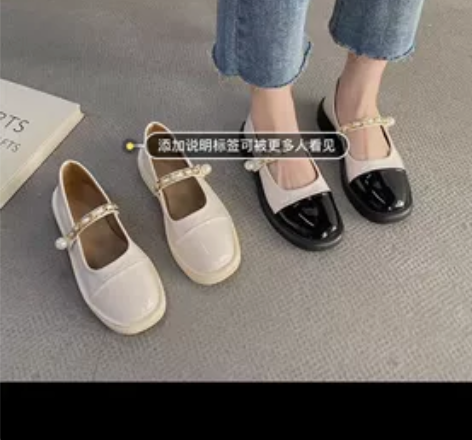 娃娃鞋 白色那款36码 配裙子和牛仔裤极好...