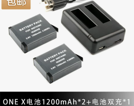 Insta360 one x电池360全景...