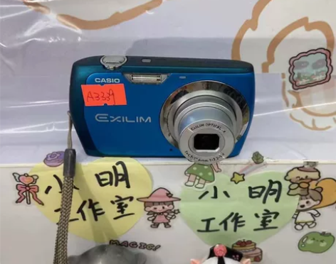 卡西欧EX-S8   $360   121...