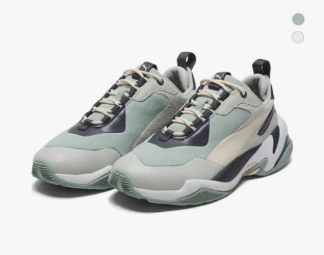 ?Puma/彪马 板鞋 感兴趣的话点“我想...