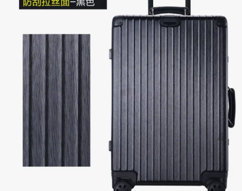 铝框拉杆箱万向轮24寸旅行箱子复古女行李箱...