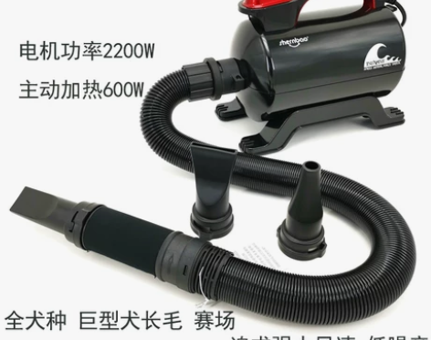 神宝宠物吹水机猫咪专用大功率静音狗狗吹风机...