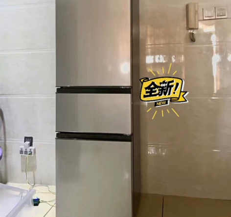 【顺丰包邮】TCL冰箱200L三门三开门冰...