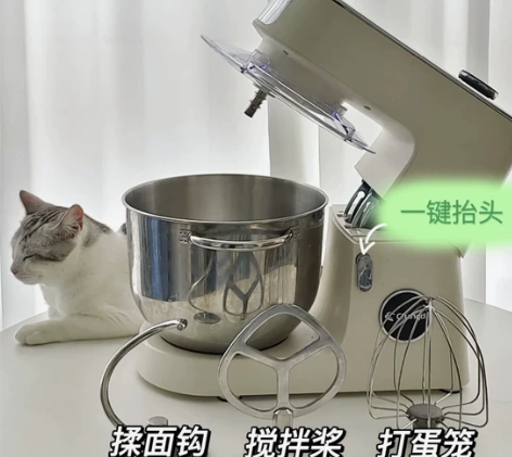 【官仓直发】长帝企鹅顶顶静音厨师机家用小型...