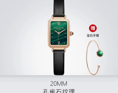 全新闲置，英國的Lola Rose手表女i...