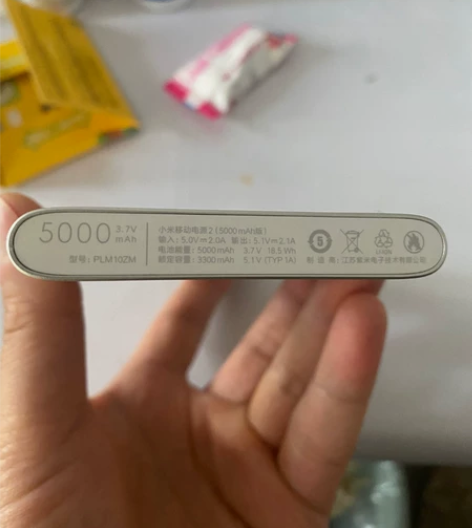 原装小米充电宝，只用了一次，便宜处理 感兴...