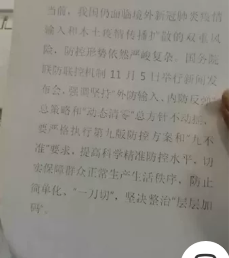 佳能LBP-3018黑白激光打印机，家用 ...