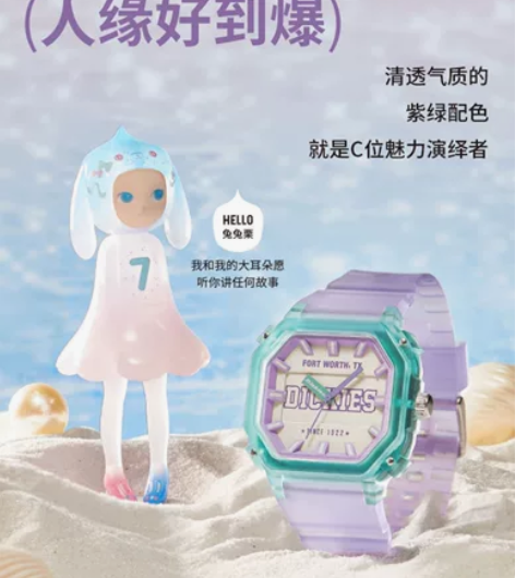 （博主闲置）Dickies学生手表女小栗子...