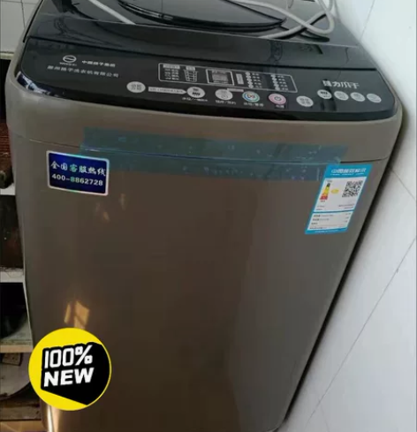 扬子全自动洗衣机全新全自动洗衣机扬子全自动...