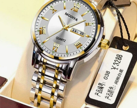 撤柜特价处理全新瑞士全自动机芯手表男士日历...