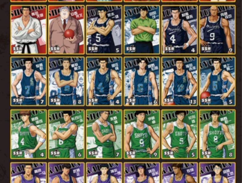 摩卡灌篮高手普卡 SSR/36张16包邮 ...