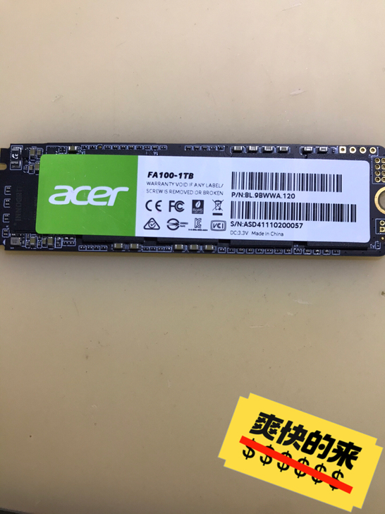 出2条宏碁FA100-1TB nvme m...