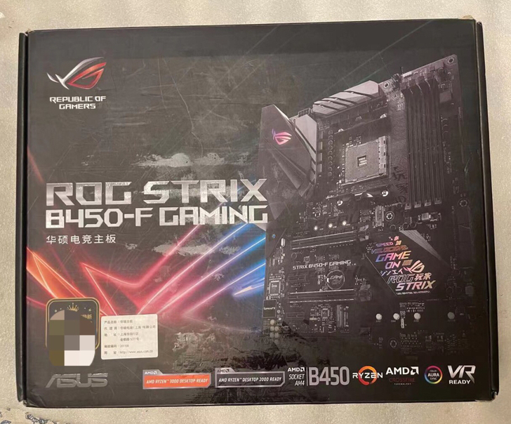 华硕rog b450f gaming盒装主板