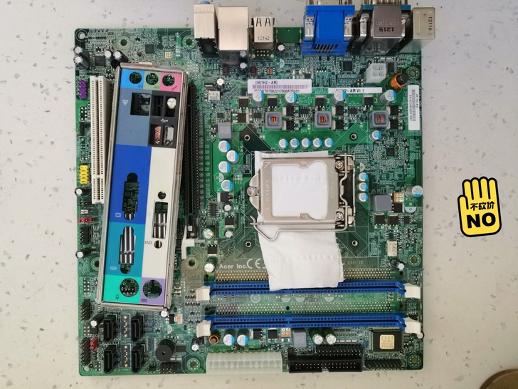 宏基ACER H61H2-AM