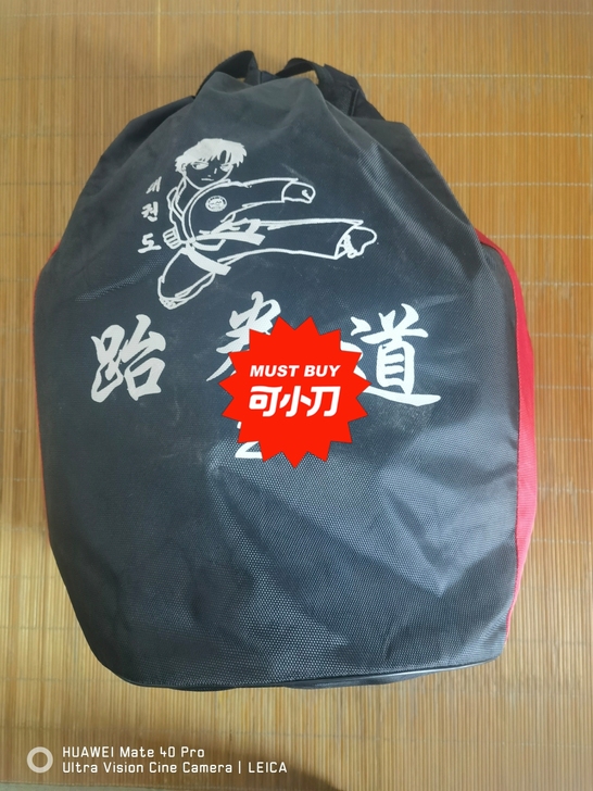 小孩跆拳道全套护具。本来是比赛用的，因为疫...