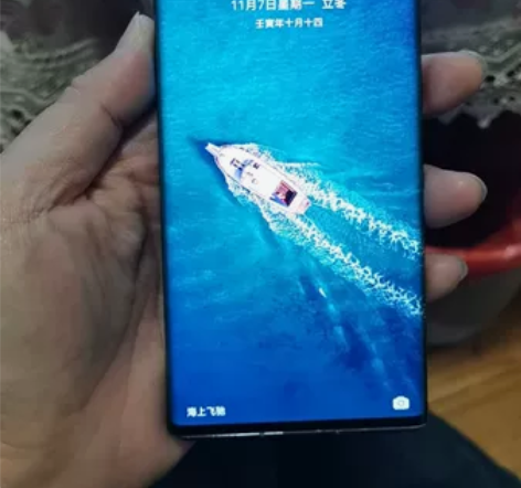 华为mate30epro 全网通5G 8+...