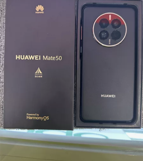 Mate 50破晓8+256，保修还有三百...