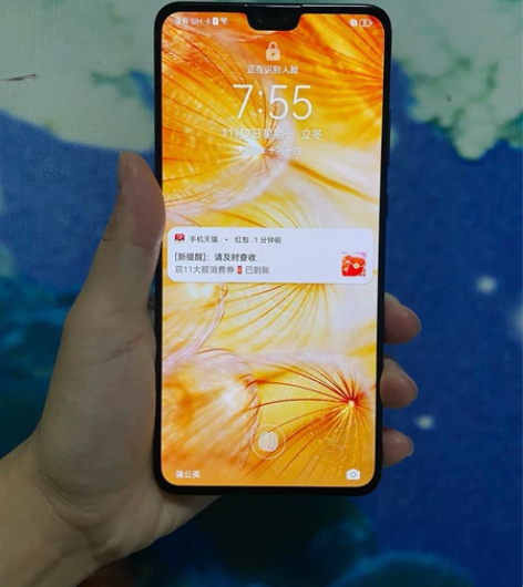 自用华为mate30转让，5g版，8+12...