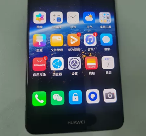 华为mate9，4+32G存储，成色不错，...