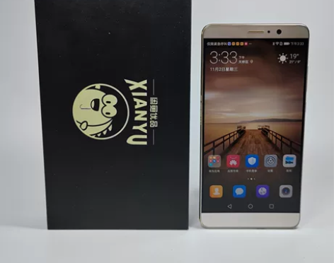 95新【特价秒杀】 华为mate9    ...