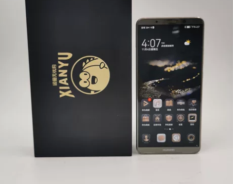 【双11大促】Huawei/华为 mate...
