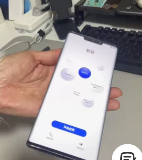 华为Mate30 Pro5G 8+256 ...