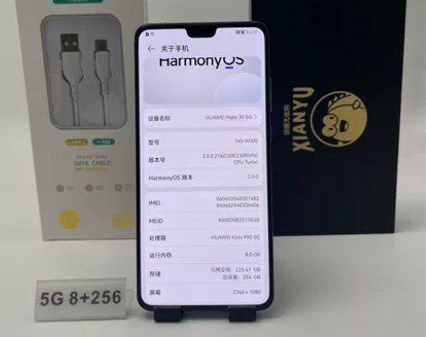 9成新Huawei/华为 华为 Mate ...