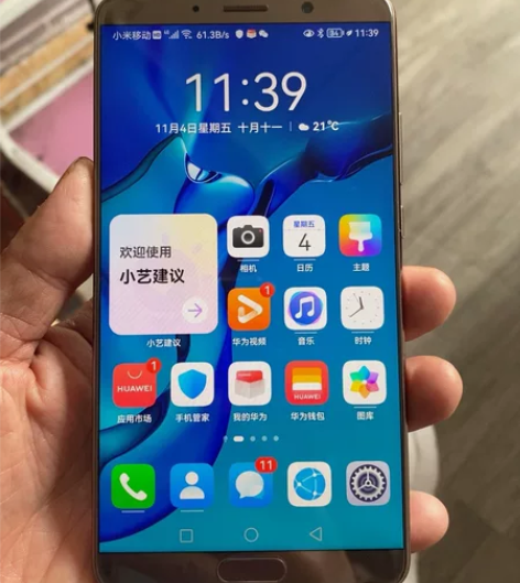华为mate10 6+128麒麟970处理...